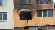 Пожар в столичния квартал "Люлин"-3