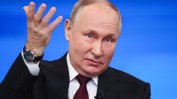 Путин поиска от властите на всички нива да работят за раждането на повече деца