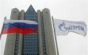 Европа решила да не се отказва от дългосрочните договори с "Газпром"