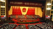 Китай започва втори етап от реформата на армията по плана "Си Цзинпин"