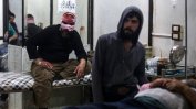Британски учени са установили употреба на зарин в Сирия