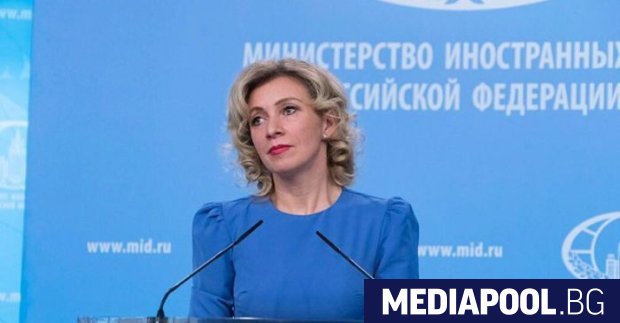 Мария Захарова Официалният представител на министерството на външните работи на