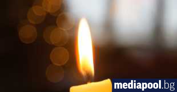 Понеделник (20 ноември) е ден на траур в Перник заради