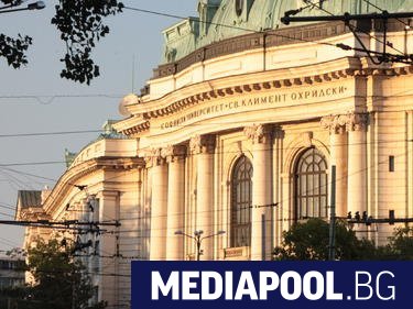 Софийският университет Св. Климент Охридски започва протестни действия след 22