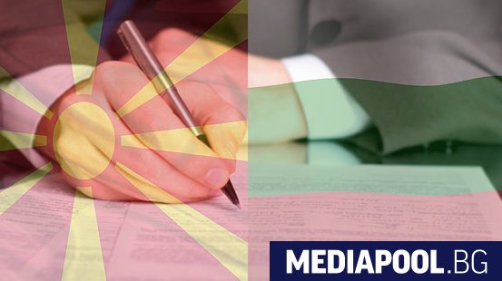 Въпреки бойкота на ВМРО-ДПМНЕ македонският парламент ратифицира договора за добросъседство