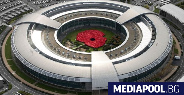 Снимка Британският Щаб за правителствени комуникации GCHQ Великобритания е споделила