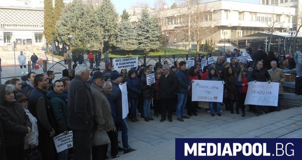 Сн. БНР Повече от 200 жители на Горна Оряховица протестираха