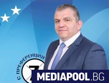 Парламентът прекрати в четвъртък пълномощията на депутата от ГЕРБ Димитър