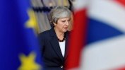 Лондон поиска ново отлагане на Брекзит и подготвя избори за европейски депутати