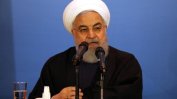 Иран заплаши да възобнови производството на високообогатен уран