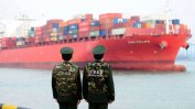 Китай с бяла книга за търговските преговори със САЩ