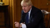 Борис Джонсън загуби парламентарното си мнозинство и може да изпусне юздите за Брекзит