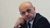 АЕЦ "Белене" се оказва част от българската Зелена сделка
