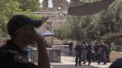 Чехия ще отвори в Ерусалим филиал на посолството си в Тел Авив