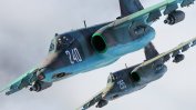 Нов живот за старите съветски Су-25 (видео и снимки)