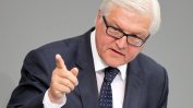 Президентът Щайнмайер: Германия преживява "криза на доверието" при пандемията