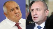 "Мълчанието на агнетата" забелязвам". Борисов критикува Радев, че не коментира руските шпиони