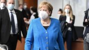 Коронавирусът в Европа: Германия ще предложи ваксинация на всички пълнолетни от юни