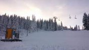 Съдът окончателно нареди събаряне на незаконен ски влек на Витоша