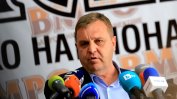 Каракачанов: Не искам да съм президент, но структурите на ВМРО ме номирнират