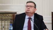 Цацаров: Корупция има, защото политиците я искат