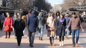 България излиза от извънредната епидемична обстановка