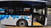 Софийският градски транспорт вози със стикери "Национален протест"