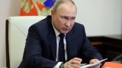 Путин щял да пусне зърното от Одеса, ако паднат санкциите