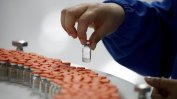 Европейската прокуратура проверява закупуването на ваксините срещу Covid-19 в ЕС