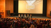 "Продължаваме промяната" показа във филм "златната граница" Капитан Андреево