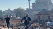 Посланикът на САЩ в Турция се превъплъти в Джеймс Бонд