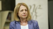 Фандъкова официално обяви, че няма да се кандидатира за кмет на София