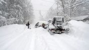 Байдън одобри спешна помощ за щата Ню Йорк след смъртоносната снежна буря
