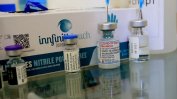 Налични са две нови ваксини срещу Covid в страната