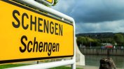 Ново гласуване за Шенген ще има само след промяна на австрийската позиция