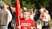 ДБ поиска Фандъкова да забрани шествието на "Безсмъртния полк" на 9 май