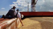 Руските ракетни атаки оставят малко възможности пред украинските земеделци, които искат да изнасят зърно