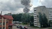 Дванайсет са в неизвестност след вчерашната експлозия в завод край Москва