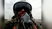 Украински въздушен ас и още двама пилоти загинаха в катастрофа