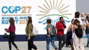 Русия блокира България за домакин на срещата за климата на ООН догодина