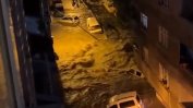 Двама души са загинали при наводнението в Истанбул
