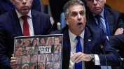 Гутериш предизвика скандал в ООН с изказване за Газа, Израел поиска оставката му