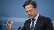 Нидерландия ще вдигне ветото за Шенген при положителна оценка на ЕК