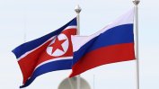Шпионският сателит на Северна Корея ще се управлява от секретна служба