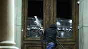 Протестите срещу изборните резултати в Сърбия продължават с блокади. Вучич: Не ме е страх