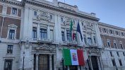 Италия отрече твърдение на Русия, че италиански офицер е бил убит в Украйна