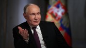 Путин предупреждава: Русия е готова за ядрена война