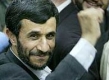 Новият ирански президент беше разпознат като терорист