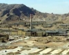 Иран възобнови ядрената си програма 