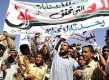 Иракските политици са преодолели споровете за конституцията 